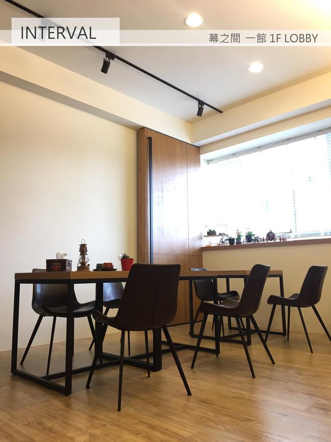 Apartmán Interval Wujie Exteriér fotografie